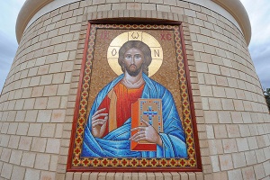 A) Mosaic of Christ Pantocrator (the almighty)