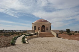 Farm Chapel 